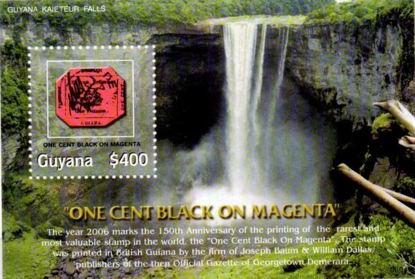 Colnect-4947-419-B-Guiana-1856-1c-Black-on-Magenta-Stamp.jpg