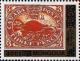 Colnect-1280-186-Stamp-Canada.jpg