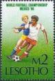 Colnect-2866-031-1986-World-Cup-soccer.jpg