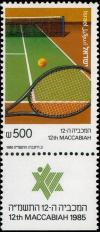 Colnect-801-700-Tennis.jpg