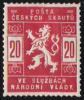 Colnect-1391-770-Czech-lion.jpg