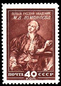 Colnect-729-501-Mikhail-V-Lomonosov-1711-1765-Russian-scientist-polymath.jpg