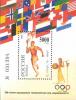 Souvenir_sheet_of_Russia_stamp_no._271_-_100th_anniversary_of_Olympics.jpg