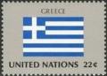 Colnect-762-724-Greece.jpg
