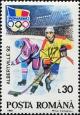 Colnect-4585-372-Ice-hockey.jpg