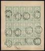 Spiro_forgery_of_Japanese_1872-75_Cherry_Blossom_stamps.jpg