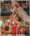 Colnect-3879-873-Basketball.jpg