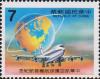 Colnect-3029-784-Boeing-747-200-Globe-and-Asia.jpg