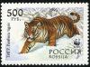 Russia-stamp1274tiger-snow.jpg