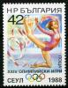 Colnect-1347-974-Gymnastics.jpg