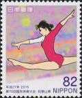 Colnect-6146-275-Gymnastics.jpg
