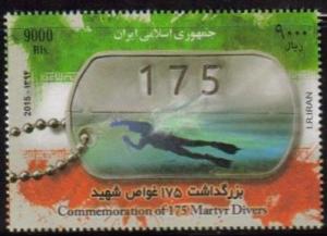 Colnect-4843-284-175-Martyr-Divers.jpg