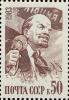 Colnect-5113-758-VI-Lenin.jpg