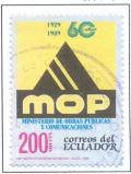 Colnect-2547-376-MOP-Emblem.jpg