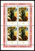 Stamps_of_Germany_%28DDR%29_1977%2C_MiNr_Kleinbogen_2248.jpg