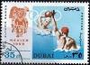 Colnect-1968-879-Waterpolo.jpg
