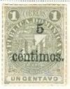 WSA-Dominican_Republic-Postage-1879-83.jpg-crop-116x148at153-1027.jpg
