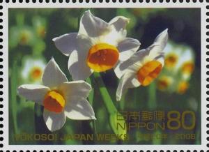 Colnect-4027-079-Narcissus.jpg