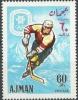 Colnect-2874-179-Ice-Hockey.jpg