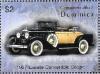Colnect-3264-241-Cadillac-1927-Lasalle-Convertible-Coupe.jpg