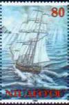 Colnect-4783-947-Whaling-ship.jpg