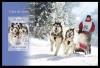 Colnect-6209-667-Sledge-Dogs.jpg