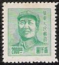 Colnect-1595-107-Mao-Tse-tung.jpg