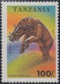 Colnect-3364-077-Uintatherium.jpg