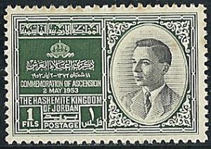 Colnect-2974-567-King-Hussein.jpg