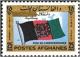 Colnect-2172-397-Afghan-Flag.jpg