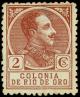 Colnect-2463-187-Alfonso-XIII.jpg