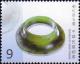 Colnect-2953-207-Jade-bangle.jpg