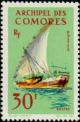 Colnect-787-717-Boutre-dhow.jpg