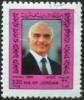 Colnect-1687-157-King-Hussein.jpg