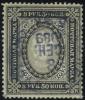 StampsRussia1884Yver36-37.jpg-crop-594x699at0-0.jpg