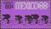 Colnect-2169-480-Bicycling.jpg