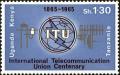 Colnect-3945-381-ITU-emblem.jpg