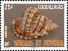 Colnect-2181-782-Sea-Snail.jpg