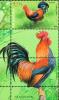 Colnect-5839-821-Rooster.jpg