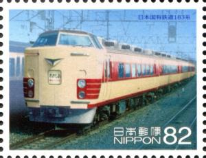 Colnect-4861-806-JNR-183-Series-Locomotive.jpg