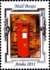 Colnect-6281-083-Mail-boxes.jpg