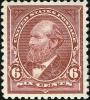 Colnect-4072-687-James-A-Garfield-1831-1881-20th-President-of-the-USA.jpg