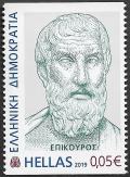 Colnect-5715-845-Epicurus.jpg