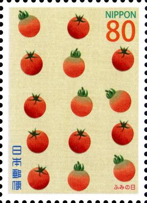 Colnect-3048-852-Tomatoes.jpg