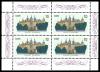 Stamps_of_Germany_%28DDR%29_1986%2C_MiNr_Kleinbogen_3032.jpg