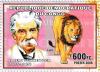 Colnect-5968-888-Albert-Schweitzer-1875-1965-African-Lion-Panthera-leo.jpg