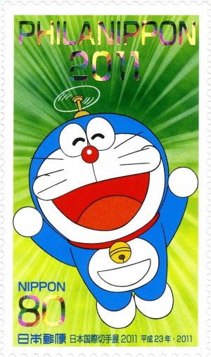 Colnect-1453-870-Doraemon.jpg