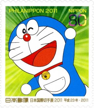 Colnect-1453-875-Doraemon.jpg