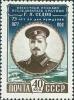 Colnect-193-061-Georgy-Ya-Sedov-1877-1914-Russian-Arctic-explorer.jpg