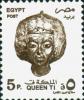 Colnect-3405-875-Queen-Ti.jpg
